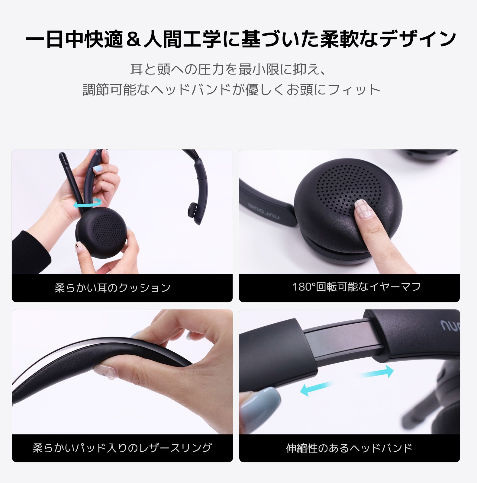 nuroum HP-31S Bluetooth ヘッドセット　定価14980円 nuroum HP-31S Bluetooth ヘッドセット 定価14980円 - メルカリ