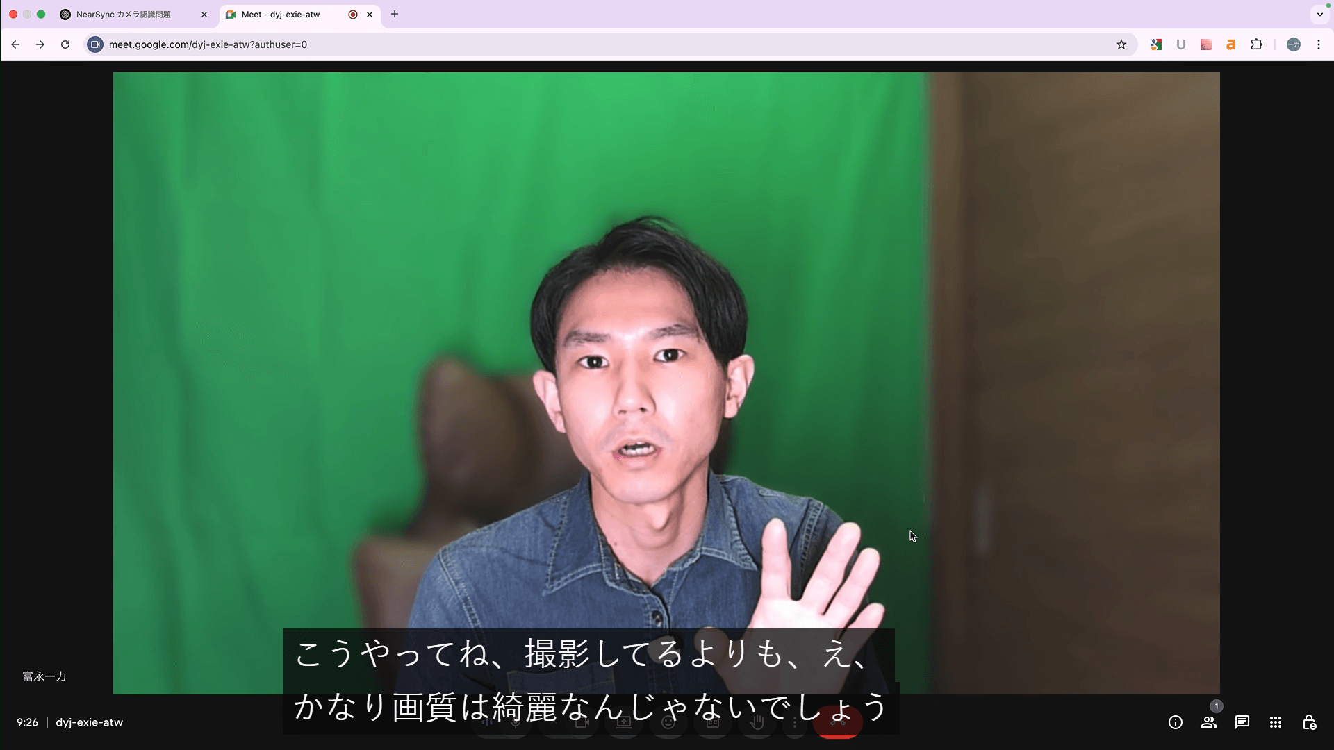 image-quality.png