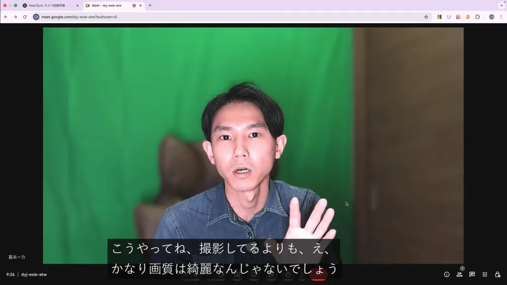 image-quality.png