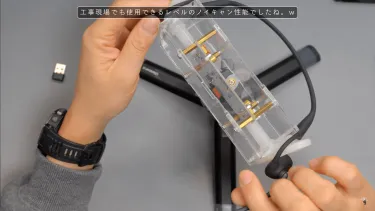 Nuroum OpenEar Pro 2徹底レビュー｜軽量で快適！仕事中に最適な