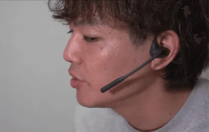 nuroum-openear.png