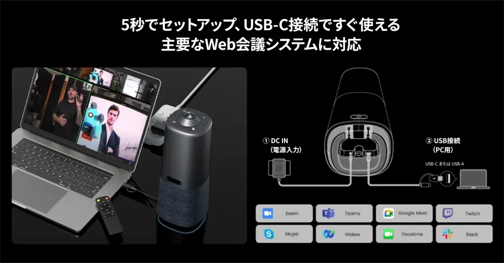 plug-and-play.png