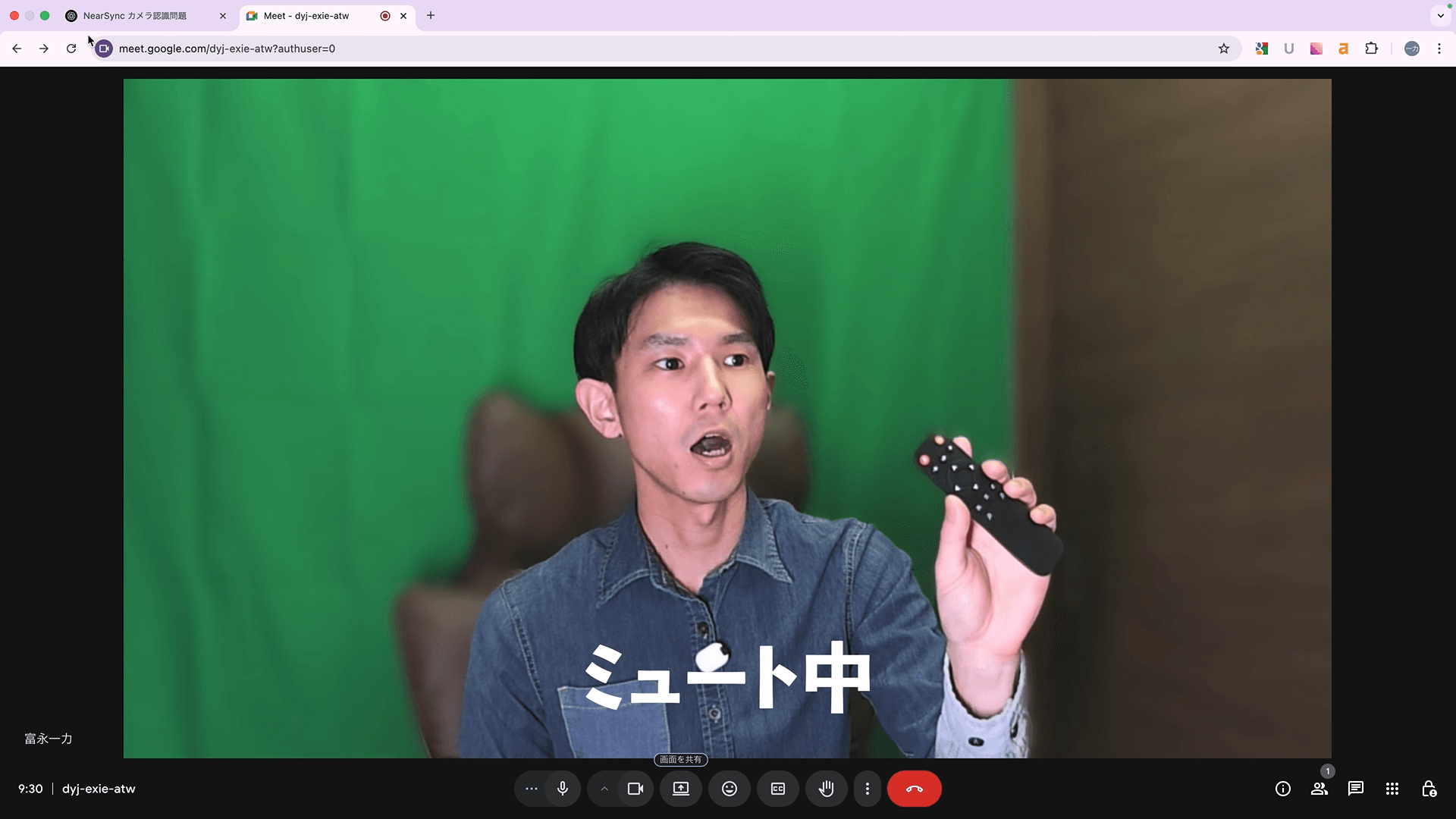 remote-control.png
